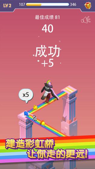 手机模拟建桥游戏-手机建桥游戏：设计桥梁的乐趣与挑战，你能成