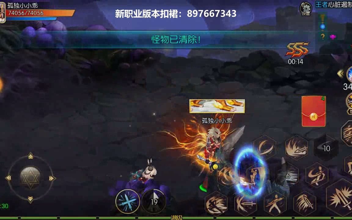 手机游戏怪兽召唤-怪兽召唤：画面精美玩法多样，还能与全球玩家