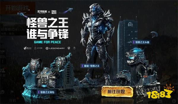 手机游戏怪兽召唤_怪兽召唤师游戏_怪兽召唤士中文版下载
