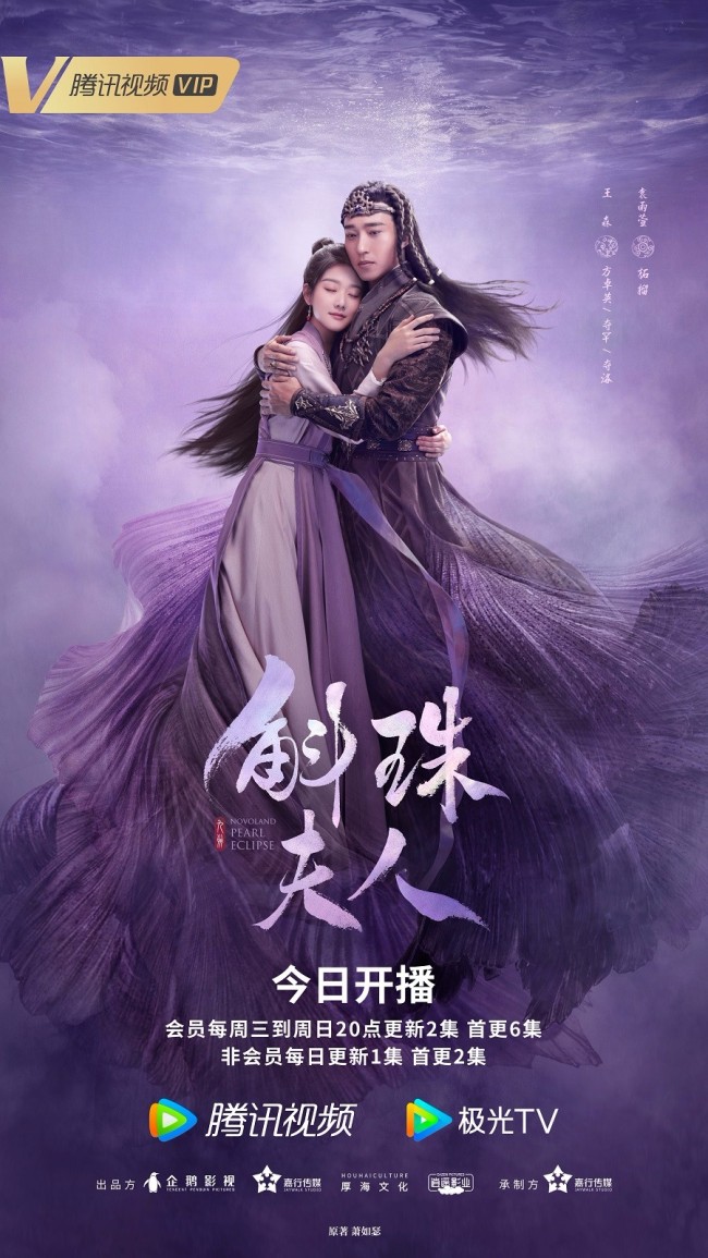 藤原妹红：如火焰般炽热的存在，挑战命运的不屈灵魂