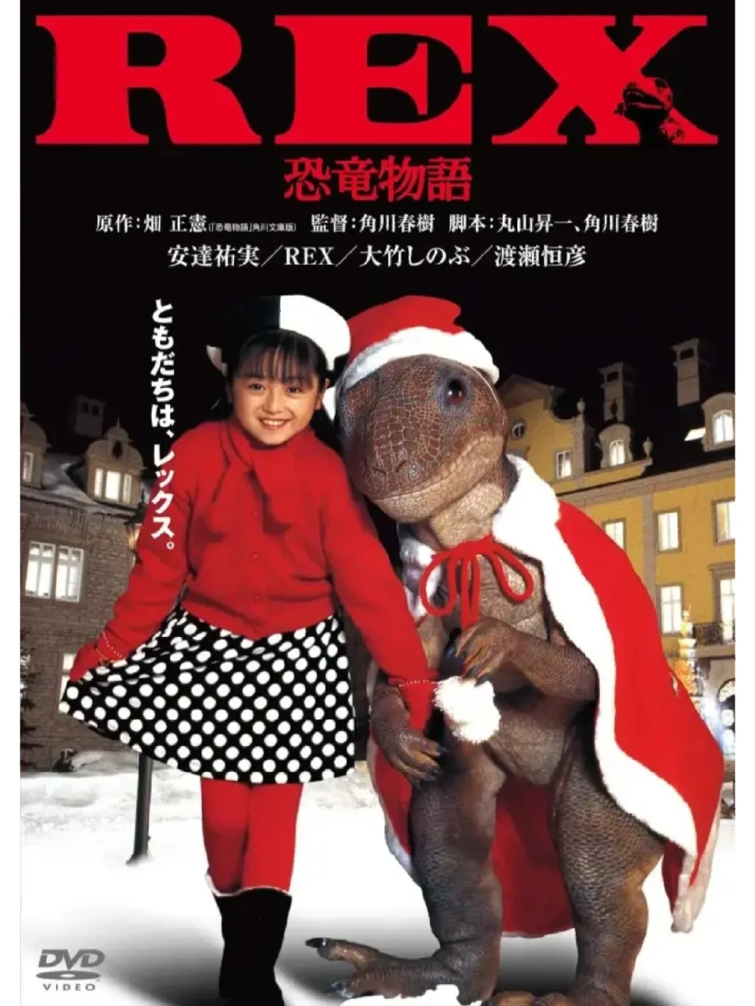 恐龙娘化：颠覆传统认知，让凶猛恐龙变身可爱妹子