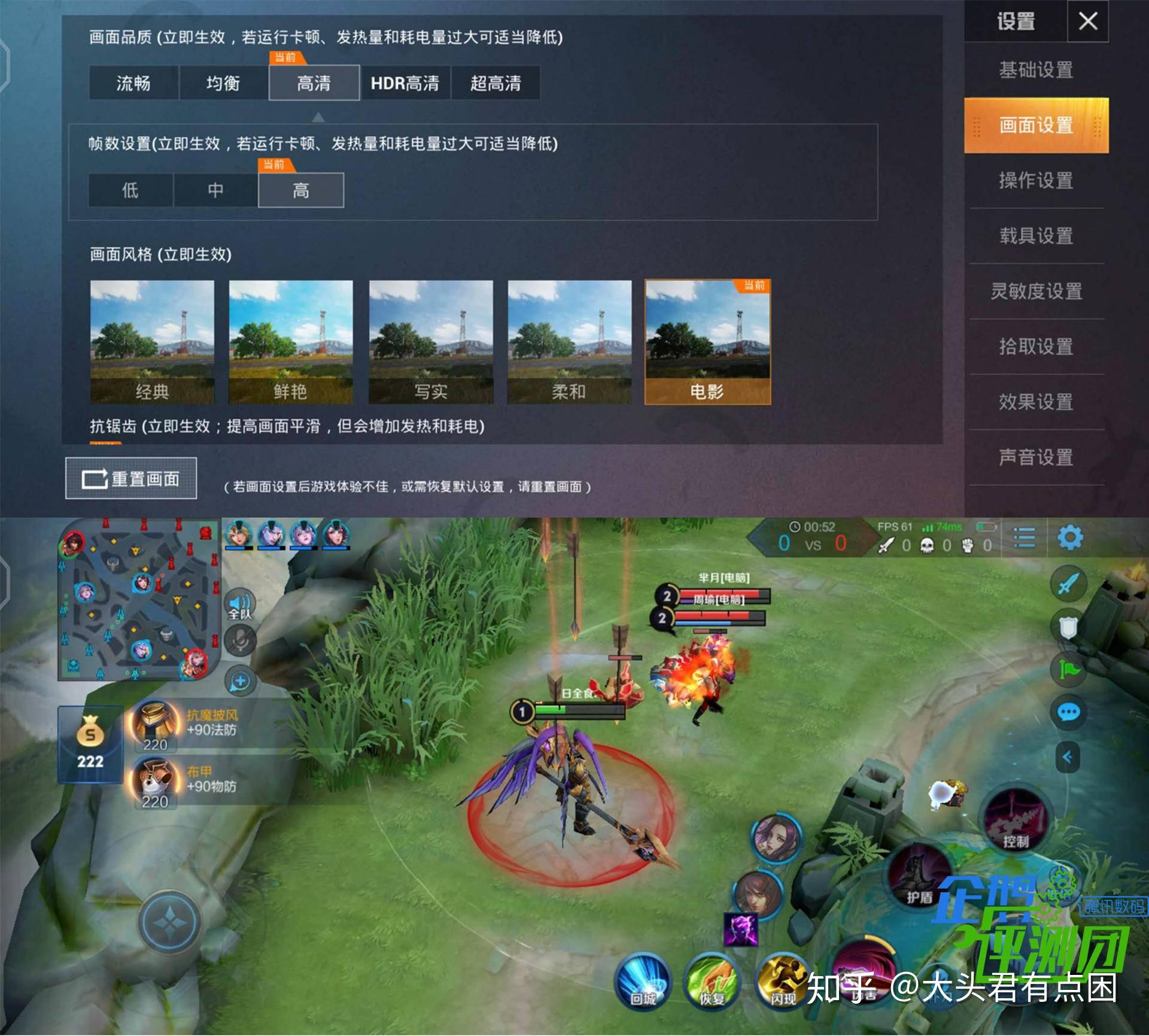 手机上的好玩的多人游戏_人气手机游戏_手游玩的人多的游戏