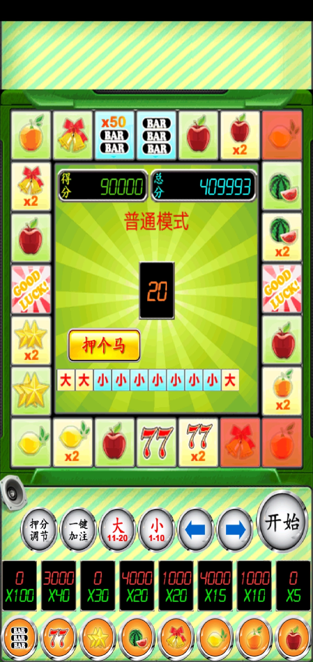 学做手机游戏_手机游戏制作学习_自学做手机游戏