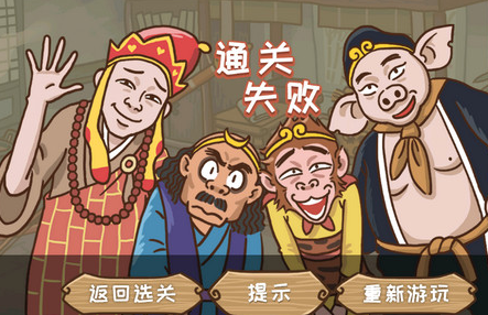 悬疑类手机游戏_手机小游戏悬疑游戏推荐_游戏悬疑推荐手机小说