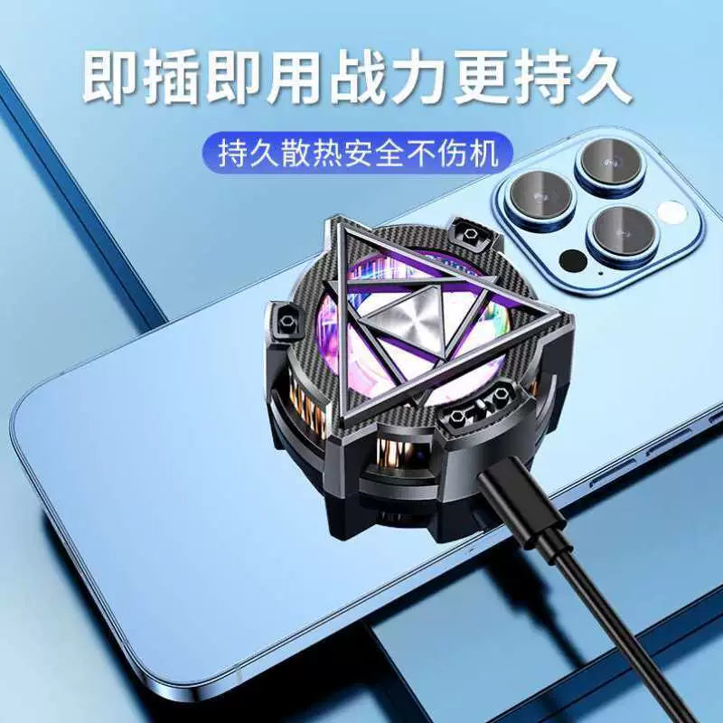 手机玩儿游戏用散热吗-手机玩游戏发烫严重？散热背夹或成游戏玩