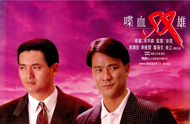追龙2免费观看完整_追龙免费观看普通话_追龙在线观看免费视
