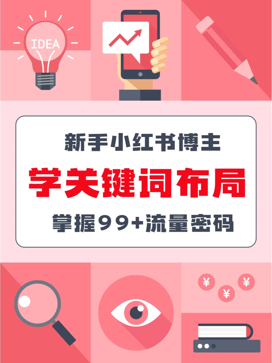 备案查询工具网站_备案查询工具_备案查询工具在哪里找