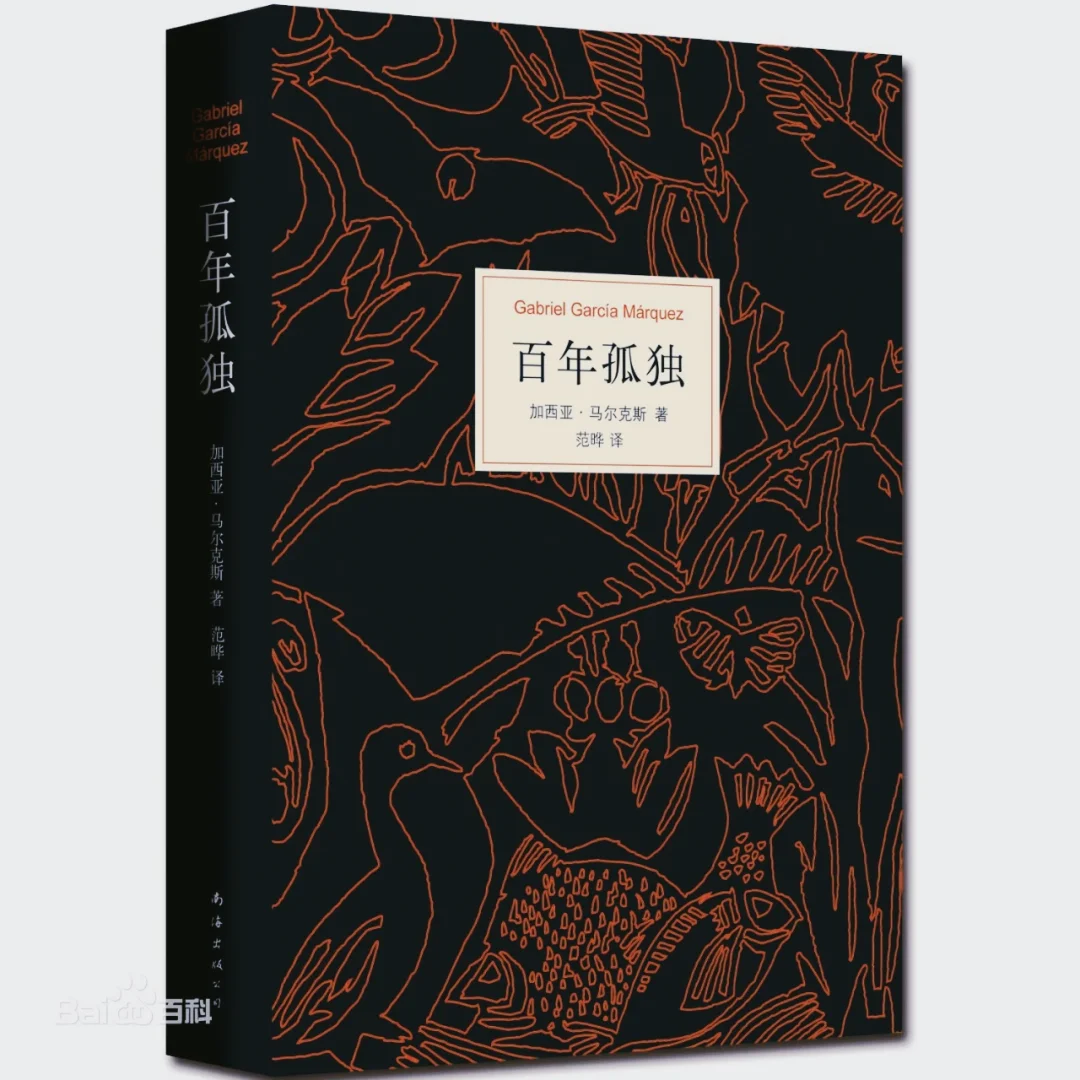 2086 年：科技与冷漠覆盖的世界，我们失去了什么？