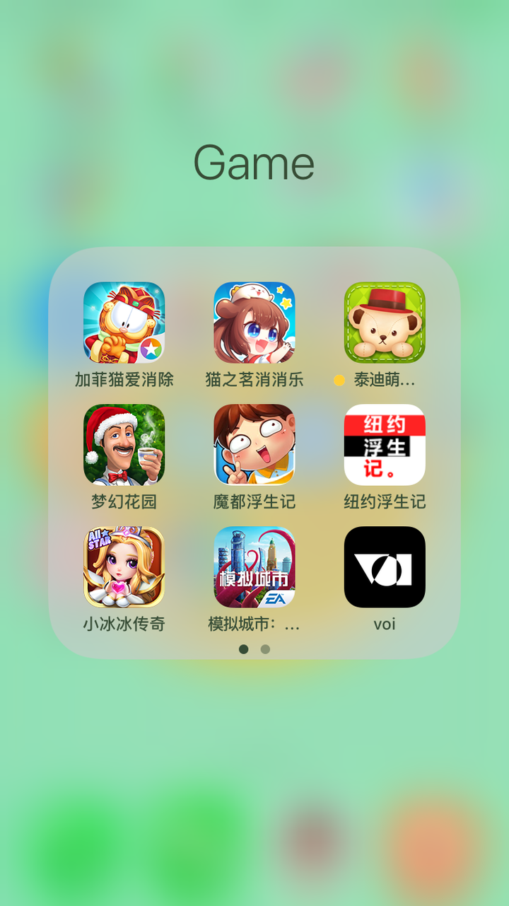 制作平台手机游戏_手机游戏平台制作_制作游戏平台app