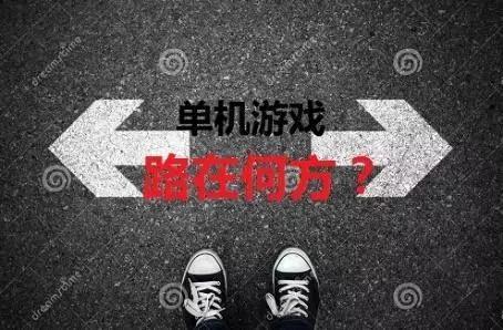 智能机手机游戏_智能手机打游戏的人多吗_可以打游戏的智能