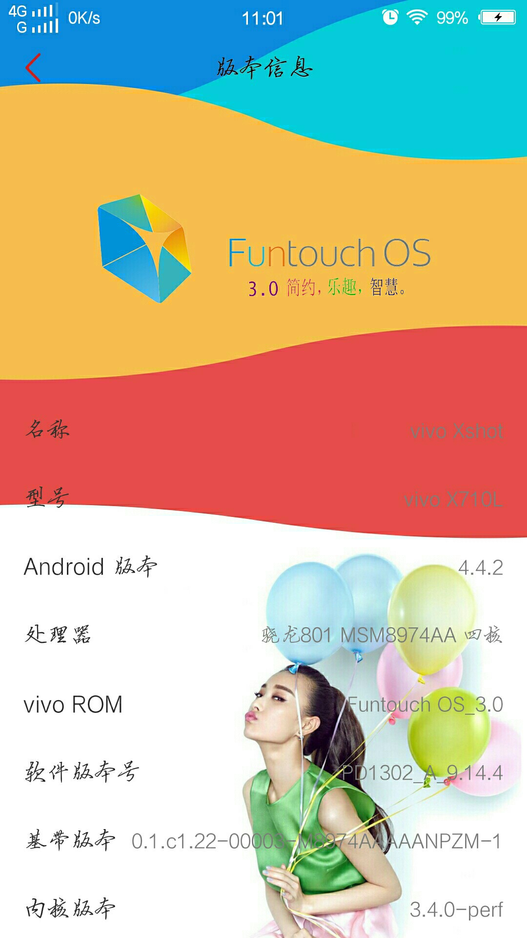 手机游戏重复登录_登录重复手机游戏会怎么样_游戏反复登录