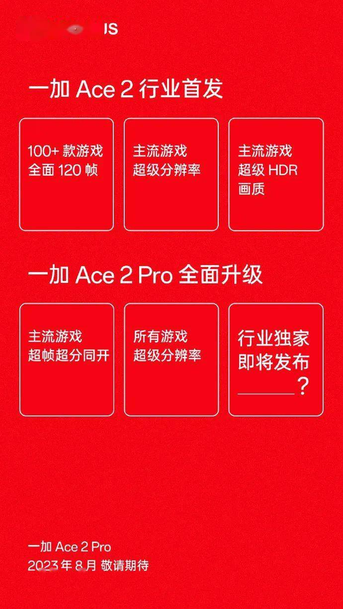 登录重复手机游戏会怎么样_手机游戏重复登录_游戏反复登录