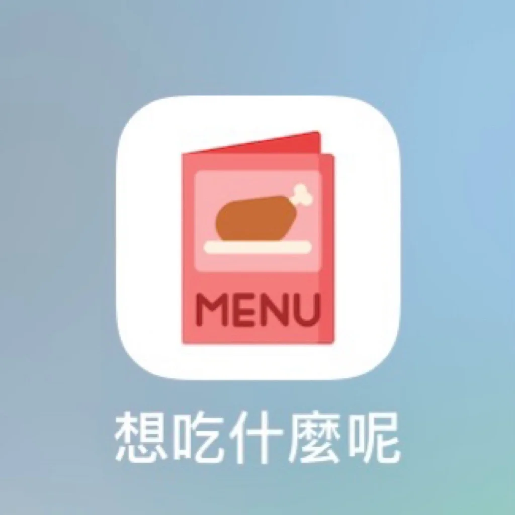 调满屏玩手机游戏是怎么回事_调满屏玩手机游戏是什么意思_手机玩游戏不是满屏怎么调