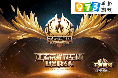 手机上哪几款海报游戏_手游海报图片_手游海报设计