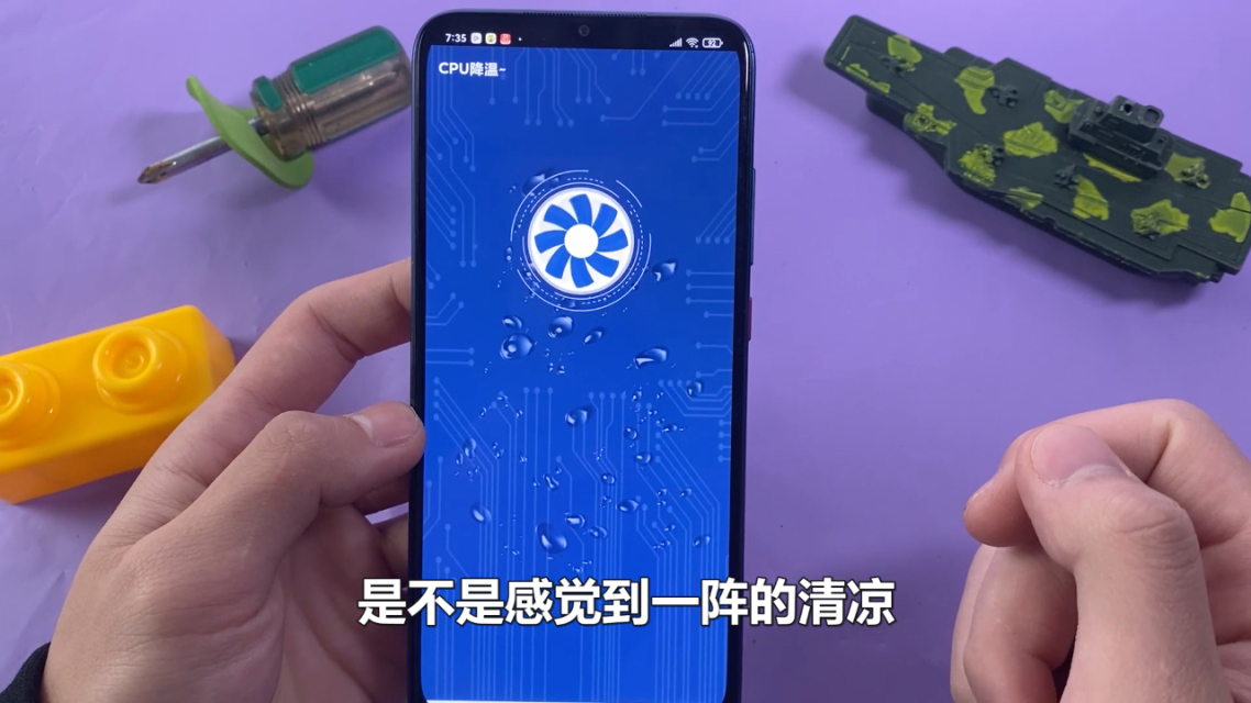 手机游戏卡帧怎么办_手机游戏卡顿技巧教程_手机玩游戏怎么卡