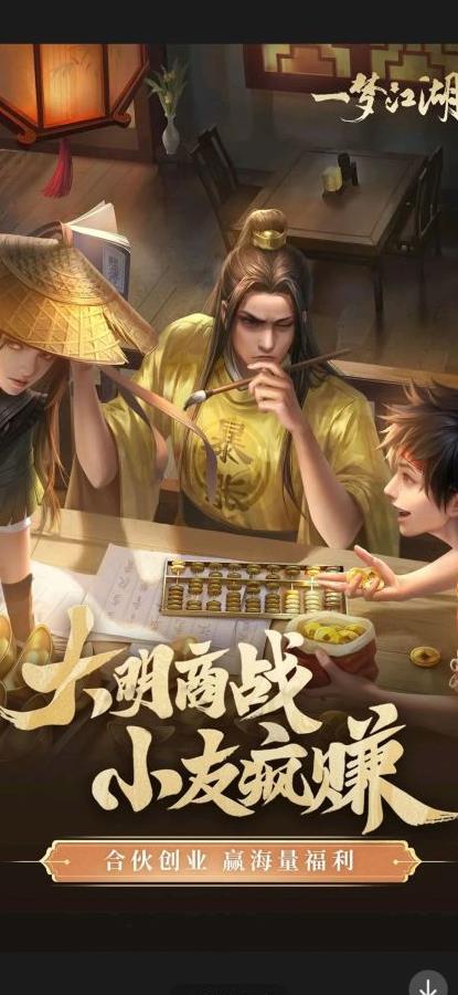 手机游戏包月_包月的游戏_包月游戏费是什么