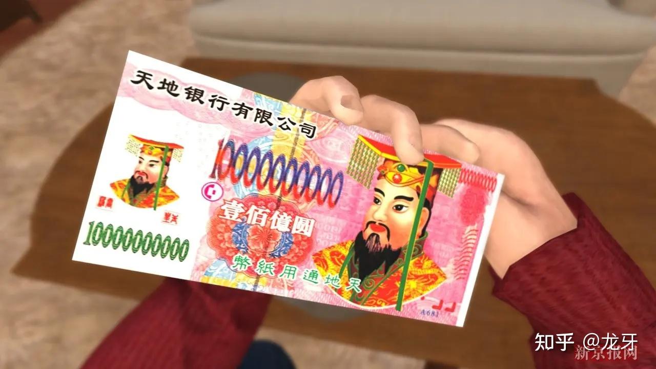 金币卖手机游戏有哪些_手机有卖金币的游戏吗_金币卖手机游戏有风险吗