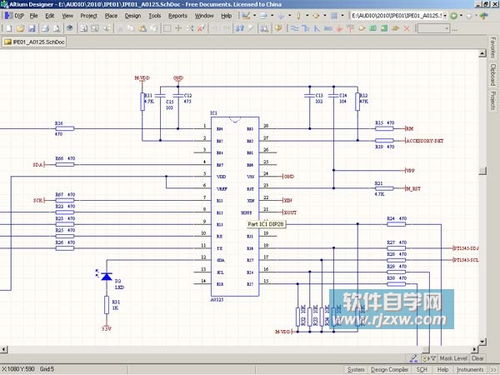 dxp软件制作原理图,DXP软件制作原理图的详细教程