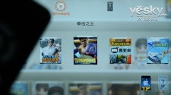 海信aiwi体感游戏,开启家庭娱乐新体验