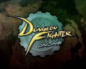 dungeon fighter 桌游,探索虚拟与现实融合的Dugeo Fighe