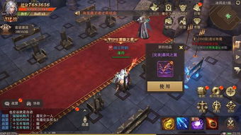 神雕侠侣手游二阶光武,提升战力的关键之路