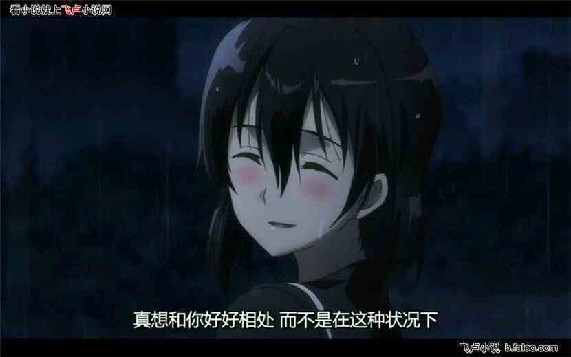 网游末日之神话入侵