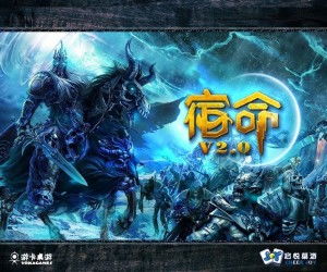 宿命桌游官方网站,探索宿命桌游的奇幻世界 —— 官方网站全面解析