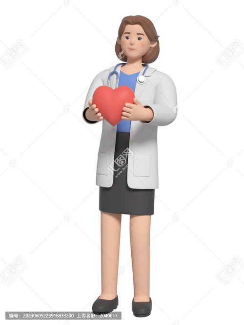 卡通动漫3d医生,科技与人文的完美融合