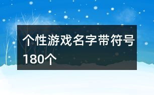 魔秀个性壁纸 