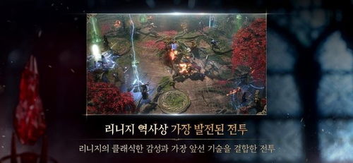 w游戏官网