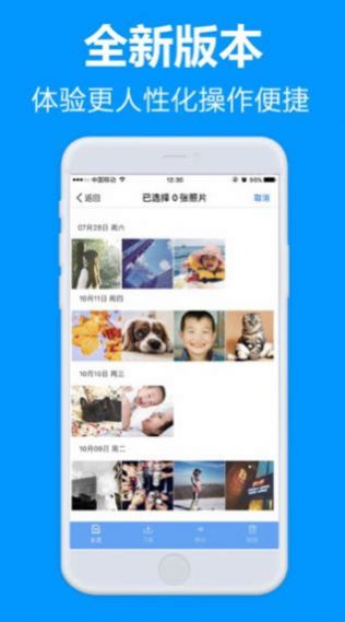 七栋游戏库