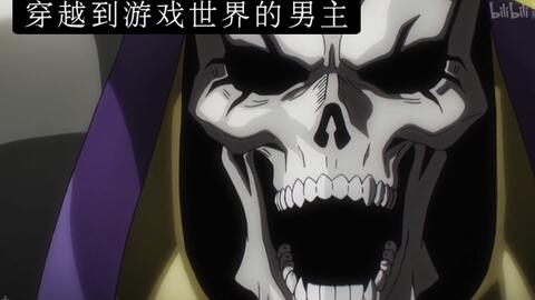 男主病弱游戏