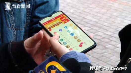 赌博软件绑卡安全吗