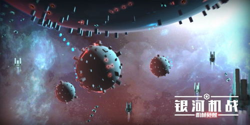 类似聚爆的动作游戏,一场动作盛宴的巅峰对决