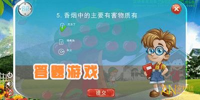 趣味猫主题游乐园手游中文版下载 