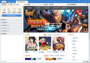 该死的进度游戏下载 