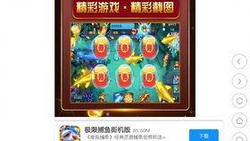 沙漠鲨鱼游戏无广告版手机安卓版下载安装2024 
