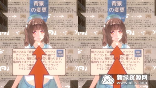 onlyred游戏画质onlyred游戏画质 