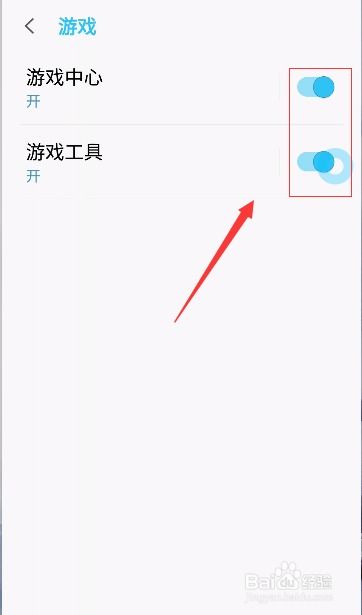 看不见的真相游戏破解版 