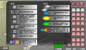 洋葱omall2024下载 