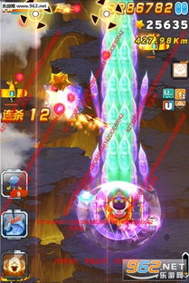 葫芦小说APP下载最新版 