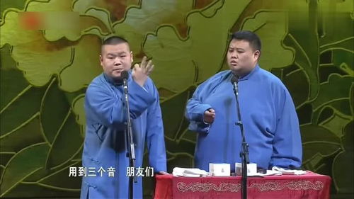 节日提醒大师 