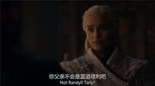 权利的游戏山姆的父亲,从被父亲嫌弃的“废物”到北境守护者的成长之路