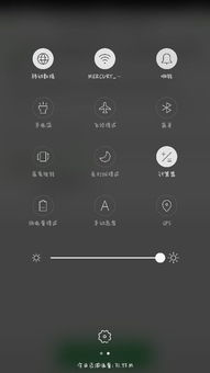 手机玩游戏忽然竖屏,手机游戏意外竖屏？快速解决攻略大揭秘