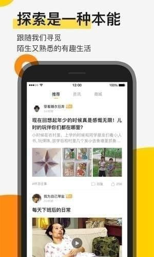 贪玩游戏需要充值的吗,充值攻略与福利揭秘