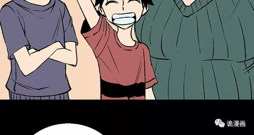 漫画危险性游戏无遮挡,警惕“梦回大唐”窒息游戏危害