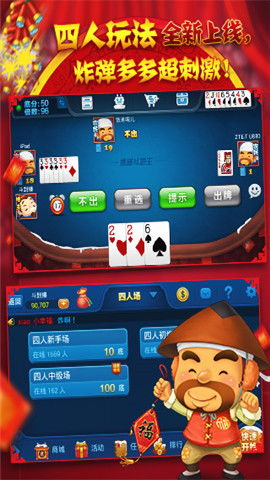现在打什么游戏能赚钱,揭秘当下热门赚钱游戏
