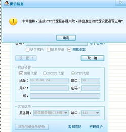 3733游戏盒 ***  