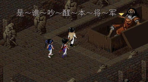 粉末游戏不用登录版 