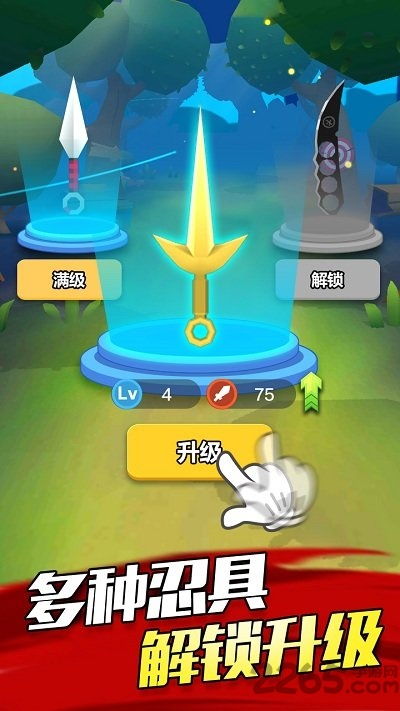 印度河大逃杀游戏下载 